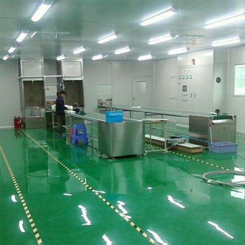 食品廠凈化